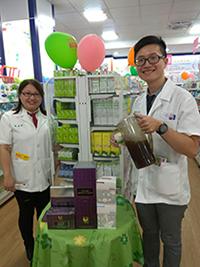 丁丁藥局試飲活動4