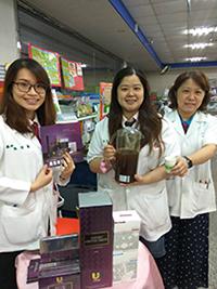 丁丁藥局試飲活動3