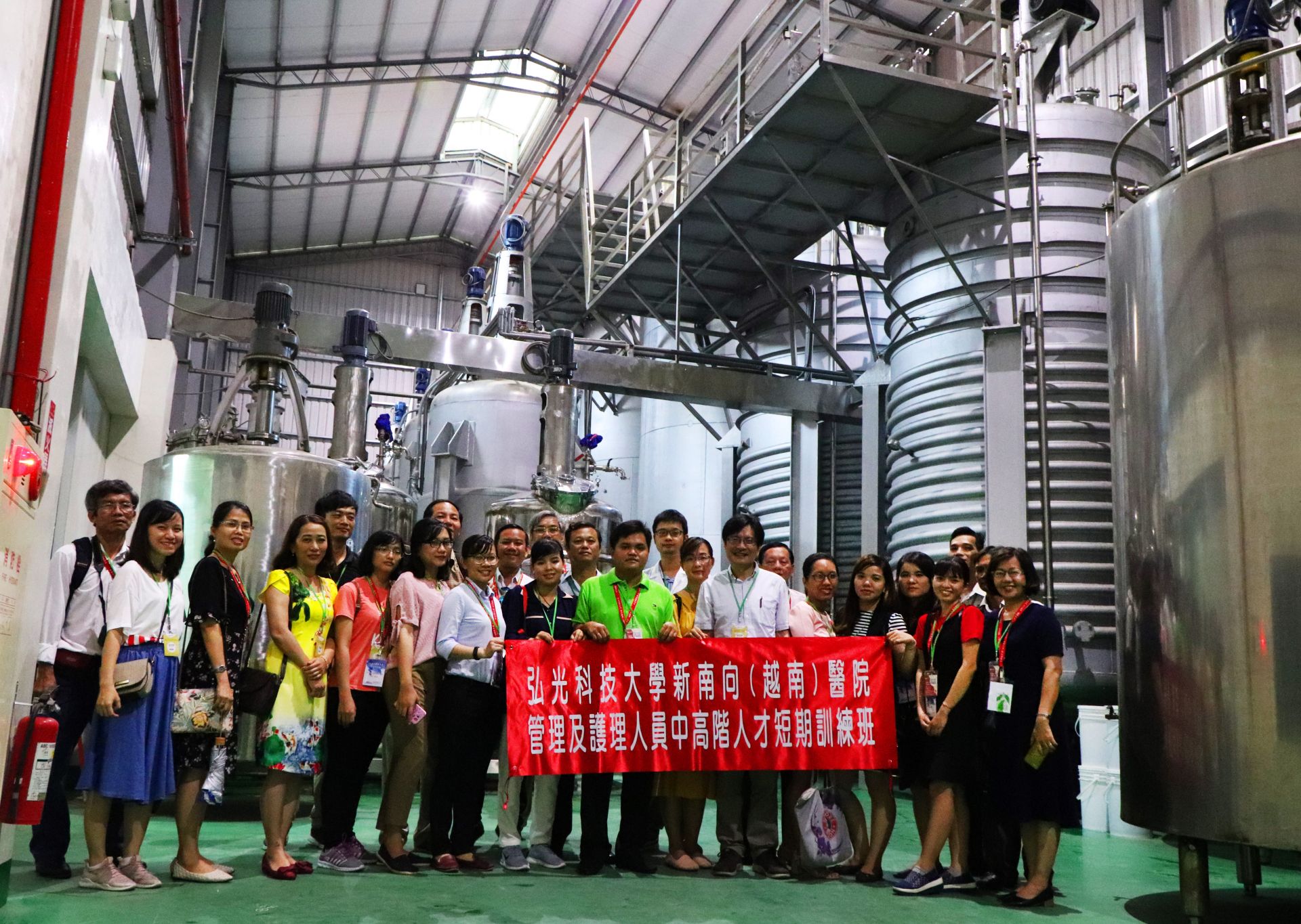 由弘光科技大學馮博士領隊參訪宇洋生醫酵素廠