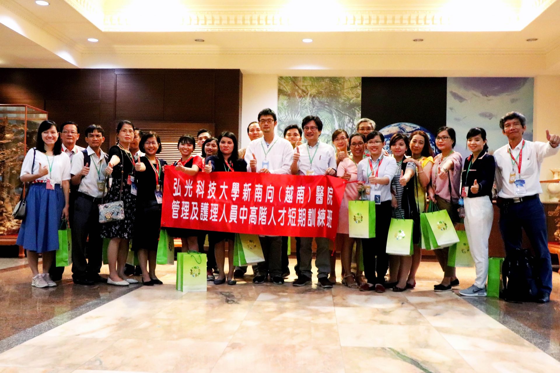 越南醫院管理及護理人員收穫滿滿