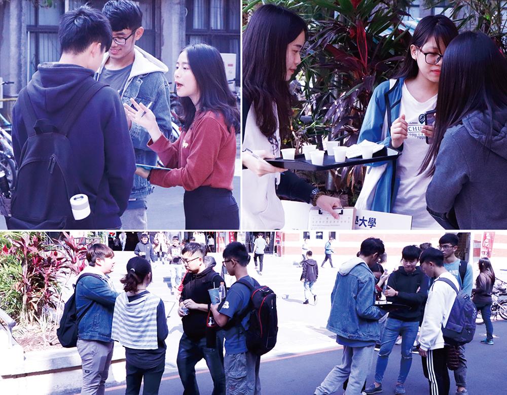 中興大學校園進行嗜好性問卷調查3