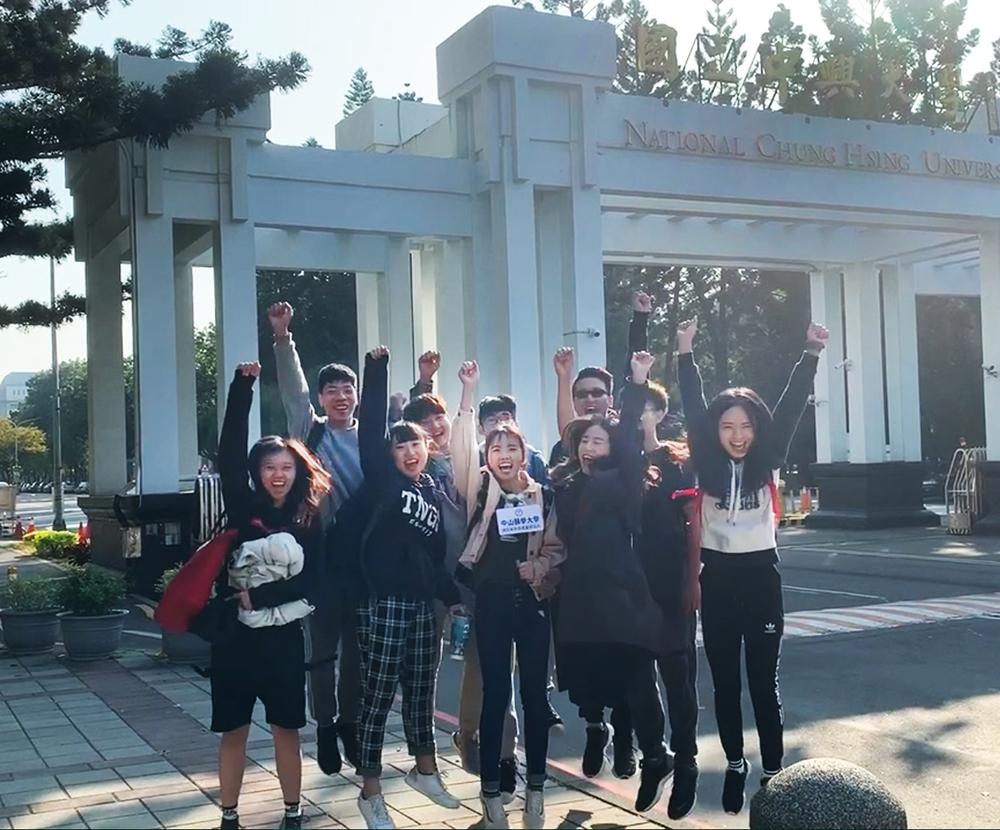 中興大學感官品評問卷活動成功