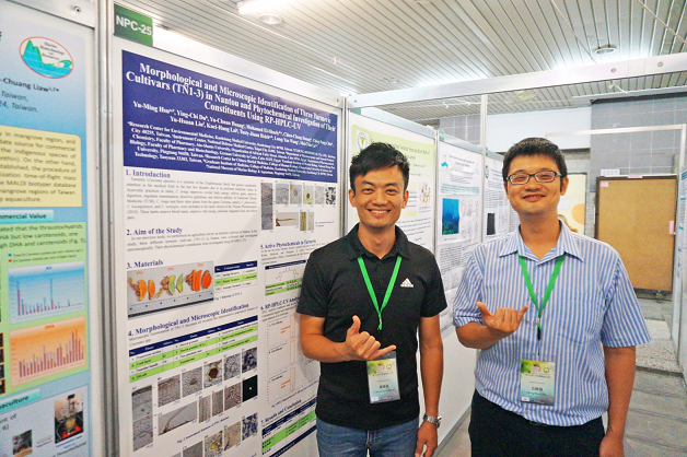 宇洋生醫代表丘錦朋博士與黃建誠行銷總監合影