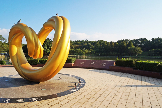 長庚大學旁的著名景點：志清湖