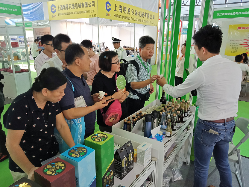 推薦宇洋生醫酵素 帶皮發酵 植化素